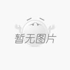 大連灌漿料工廠規模比較大的是哪個嗎？眾鑫特材